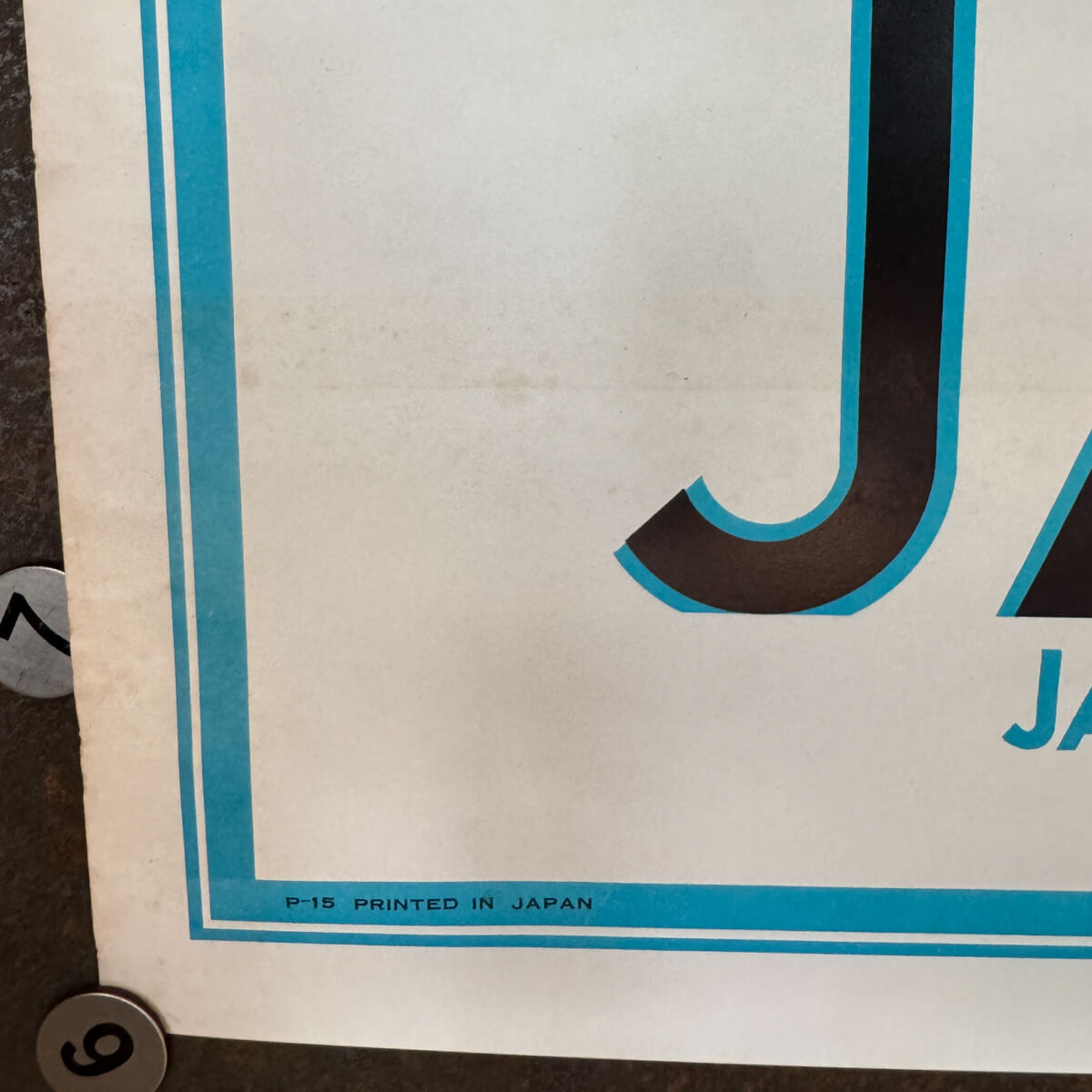 Das Osaka-Schloss - Japan