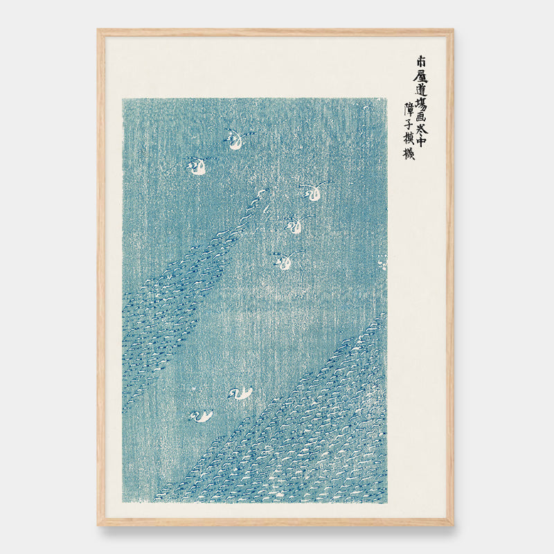 Yatsuo no tsubaki – Blau