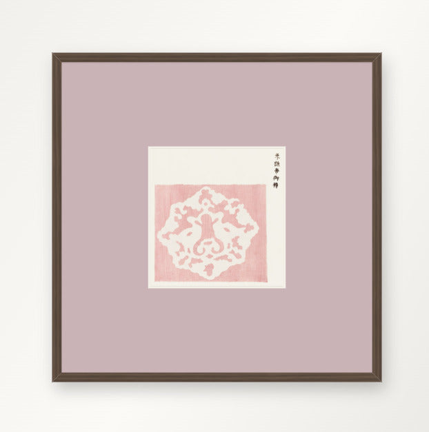 Yatsuo no tsubaki - Rosa