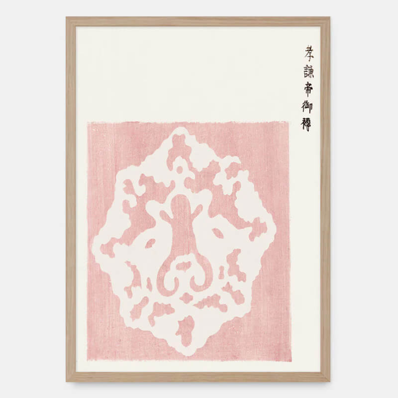 Yatsuo no tsubaki – Rosa