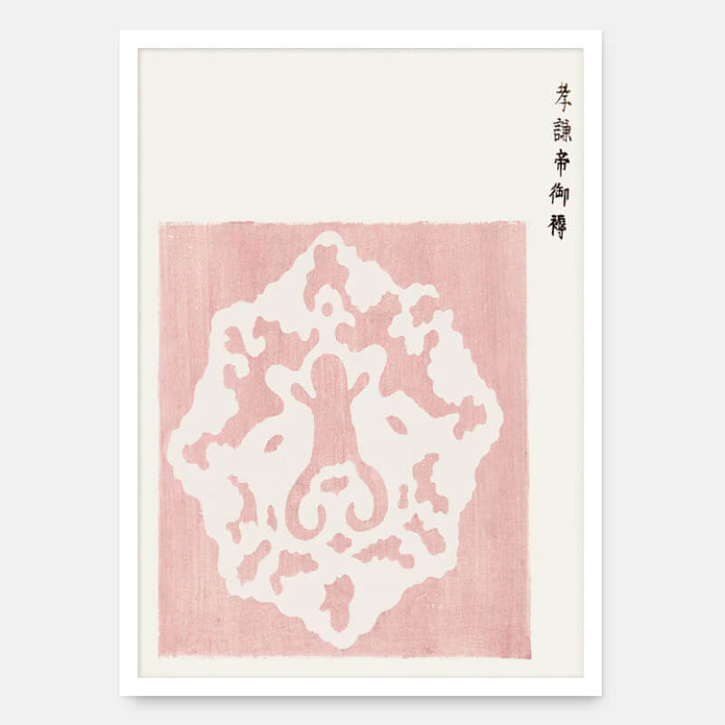 Yatsuo no tsubaki – Rosa