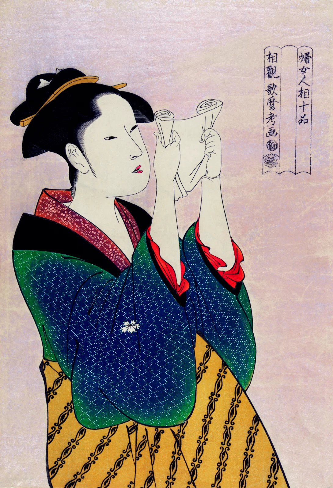Fumi yomu onna – Frau beim Lesen eines Briefes