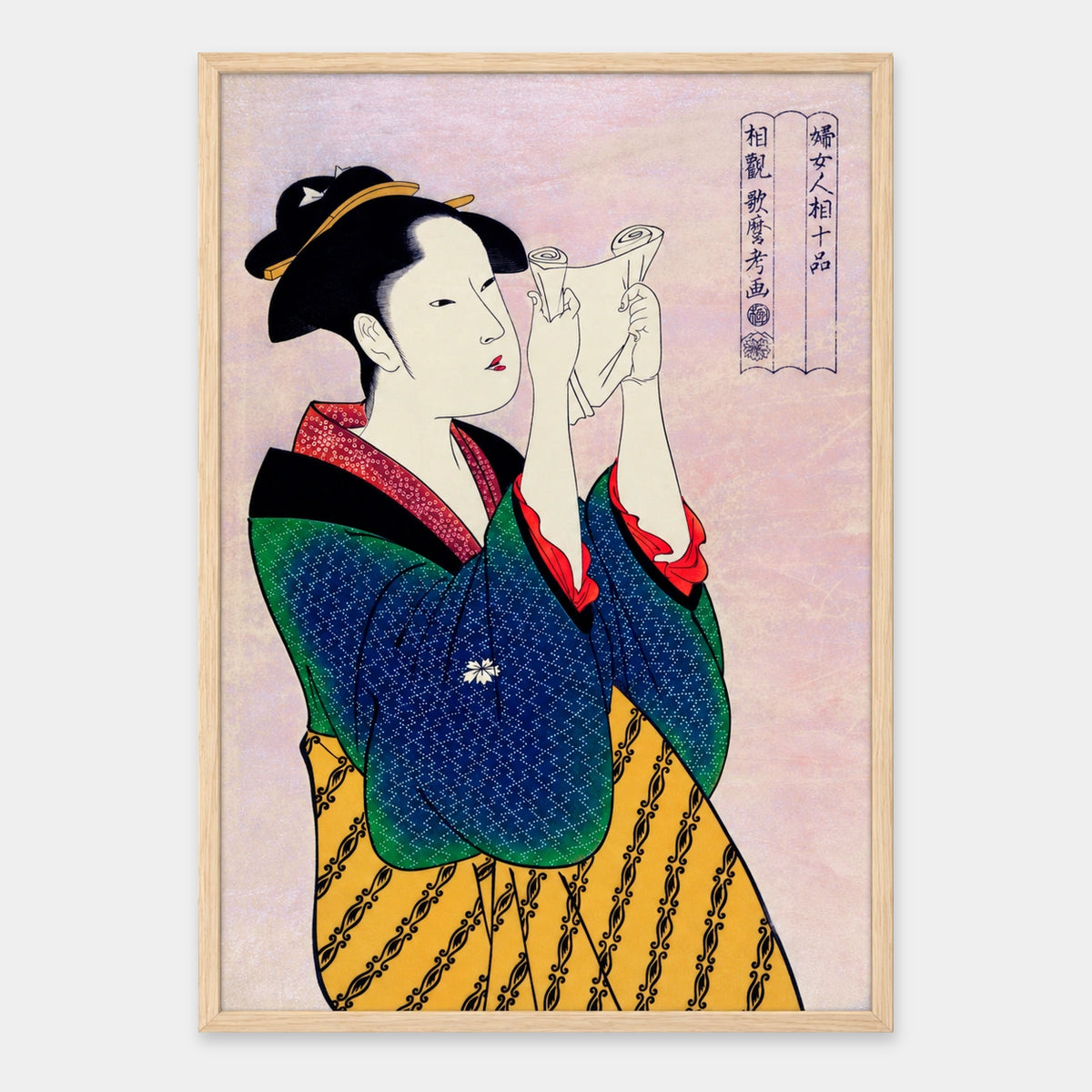 Fumi yomu onna – Frau beim Lesen eines Briefes