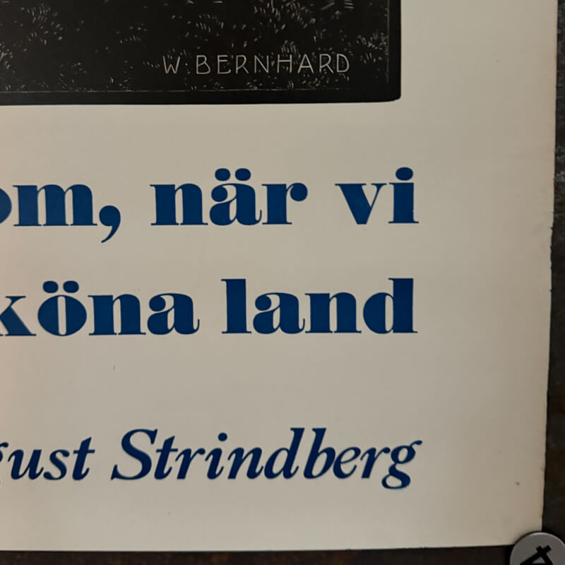 Skansen – August Strindberg